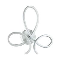 ���������� ��������� ������������ Lumion Lane 3773/20WL ����� 20W 4000K