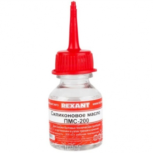 ����� ����������� Rexant ���-200 15 ��