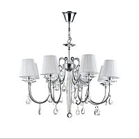 ������ ��������� Maytoni Emilio ARM584-08-N ����� E14 8�40W 220V