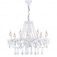 ������ ��������� Maytoni Contrast ARM220-07-W ����� E14 7�60W 220V