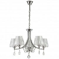 ������ ��������� Lumion Modesta 3411/5 ���� E14 5�40W 220V