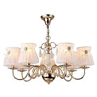 ������ ��������� Maytoni Cameo ARM324-07-G ������ E14 7�40W 220V