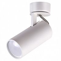 ���� Odeon Light Kiko 3873/1C ����� GU10 1�50W 220V