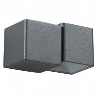 ���������� ������������ ����������� Novotech Kaimas 357400 NT17 019 LED 3W 220-240V