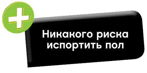 Нож для подрезки шнура Romus Mozart 95130 плюсы