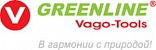Greenline
