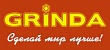 Grinda