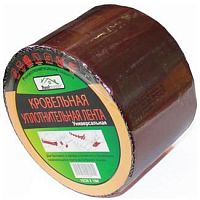 ����� ��������������� �������� Roofmaster RR29 �������