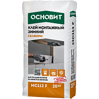 ���� ��������� ��� ��������� ������ ������� ������� MC112F ������ 20 ��