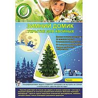 ������� ��� ���� Garden Dreams 240�220 ��