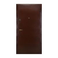 ����� ������� ������������� �������� 23 � ��������� ���� ������ 2050�860 ��