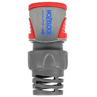 ��������� Hozelock Aquastop Pro 2045