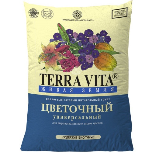 ����� Terra Vita ����� ����� ��������� 50 �
