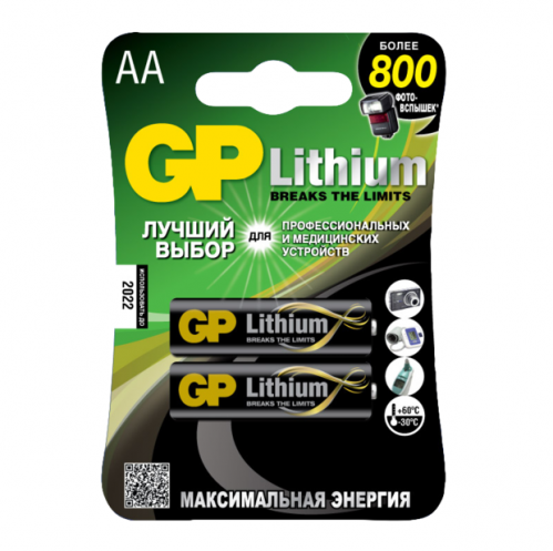 ��������� �������� GP Batteries Lithium 15LF AA 2 ��.
