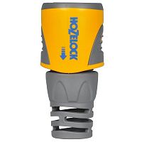 ��������� Hozelock Plus 2050 ��� ������ �������