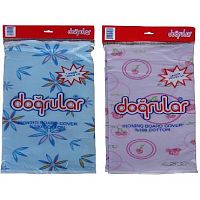 ����� ������������� ��� ���������� ����� Dogrular 140x52��