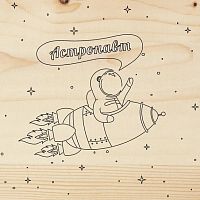 ����� ��� ��������� Rexant ���������