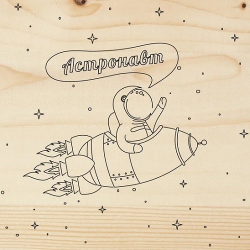 ����� ��� ��������� Rexant ���������