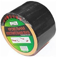 ����� ��������������� �������� Roofmaster RR32 ����������