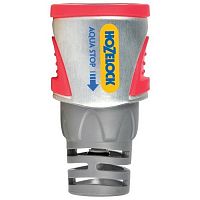 ��������� Hozelock Aquastop Pro 2035