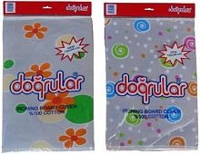 ����� ������������� ��� ���������� ����� Dogrular 130x46��