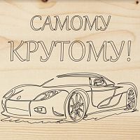 ����� ��� ��������� Rexant ������