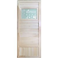 ����� ��� ���� Doorwood DW04 �������� ������� ������ �� ������� 750�1850 ��