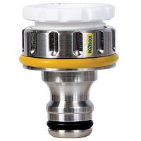 ��������� Hozelock Pro 2041 ��� ����� ��� ���������